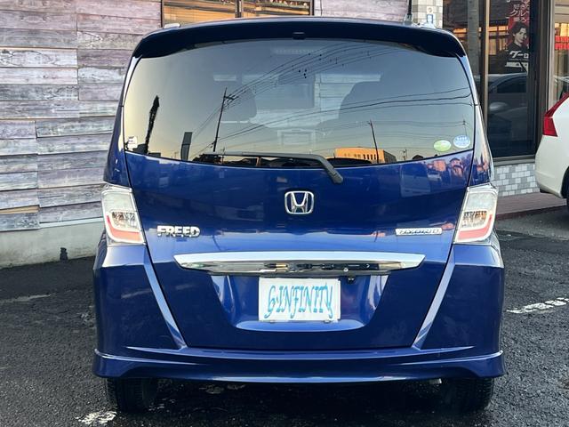 フリードハイブリッド ジャストセレクション　／検：２年付／走：４．３万ｋｍ／外ナビ／フリップダウン／Ｂカメラ／フルセグ／ＤＶＤ／Ｂｌｕｅｔｏｏｔｈ／左側電動スライド／ＨＩＤ／ＥＴＣ／スマキ－／クルコン／ＡＵＴＯエアコン／ドアバイザ－／Ｔチェ－ン（42枚目）