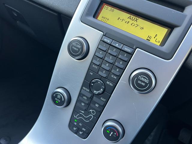 V50 2.0eアクティブプラス /後期型/本革電動シ-ト+ヒ-タ-/純正ナビ/バックカメラ/純正17AW/HID/フォグ/ETC/本革ステア/キ-レス/AUTOエアコン/MTモ-ド/クルコン/ル-フレ-ル/PVガラス/Tチェ-ン(29枚目)