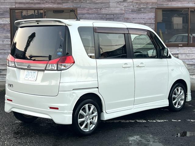 デリカＤ：２ Ｘ　／車検：２年付／社外ナビ／バックカメラ／フルセグ／ＤＶＤ視聴／左側電動スライドドア／純正１４ＡＷ／ＥＴＣ／スマ－トキ－／ＡＵＴＯエアコン／リアスポイラ－／ドアバイザ－／ＰＶガラス／Ｔチェ－ン（14枚目）