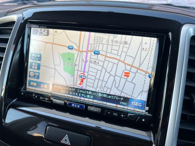 デリカＤ：２ Ｘ　／車検：２年付／社外ナビ／バックカメラ／フルセグ／ＤＶＤ視聴／左側電動スライドドア／純正１４ＡＷ／ＥＴＣ／スマ－トキ－／ＡＵＴＯエアコン／リアスポイラ－／ドアバイザ－／ＰＶガラス／Ｔチェ－ン（15枚目）