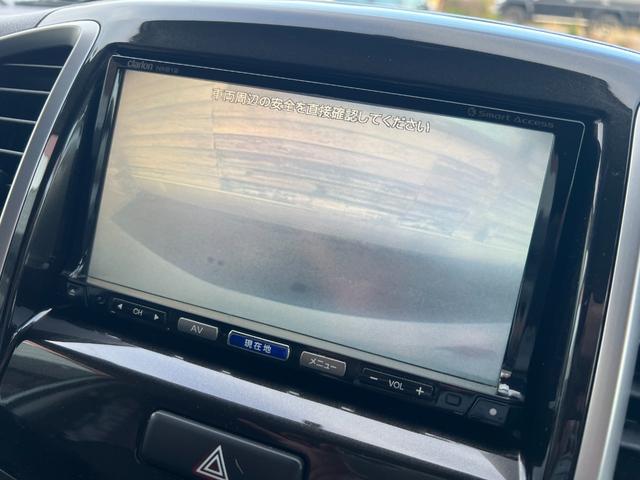 デリカＤ：２ Ｘ　／車検：２年付／社外ナビ／バックカメラ／フルセグ／ＤＶＤ視聴／左側電動スライドドア／純正１４ＡＷ／ＥＴＣ／スマ－トキ－／ＡＵＴＯエアコン／リアスポイラ－／ドアバイザ－／ＰＶガラス／Ｔチェ－ン（16枚目）