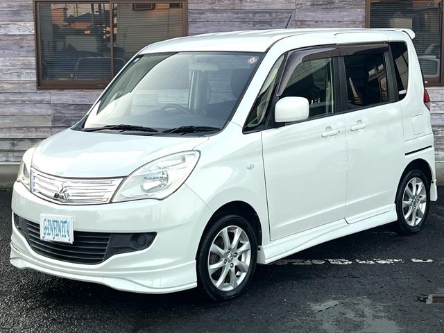 デリカＤ：２ Ｘ　／車検：２年付／社外ナビ／バックカメラ／フルセグ／ＤＶＤ視聴／左側電動スライドドア／純正１４ＡＷ／ＥＴＣ／スマ－トキ－／ＡＵＴＯエアコン／リアスポイラ－／ドアバイザ－／ＰＶガラス／Ｔチェ－ン（24枚目）