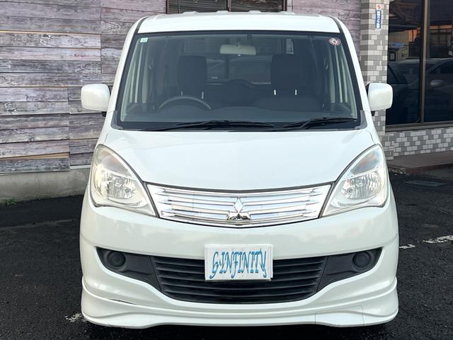 デリカＤ：２ Ｘ　／車検：２年付／社外ナビ／バックカメラ／フルセグ／ＤＶＤ視聴／左側電動スライドドア／純正１４ＡＷ／ＥＴＣ／スマ－トキ－／ＡＵＴＯエアコン／リアスポイラ－／ドアバイザ－／ＰＶガラス／Ｔチェ－ン（25枚目）