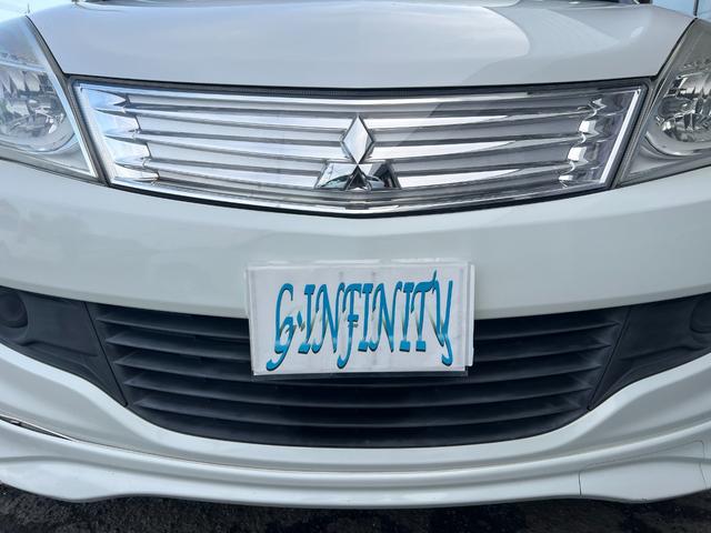 デリカＤ：２ Ｘ　／車検：２年付／社外ナビ／バックカメラ／フルセグ／ＤＶＤ視聴／左側電動スライドドア／純正１４ＡＷ／ＥＴＣ／スマ－トキ－／ＡＵＴＯエアコン／リアスポイラ－／ドアバイザ－／ＰＶガラス／Ｔチェ－ン（37枚目）