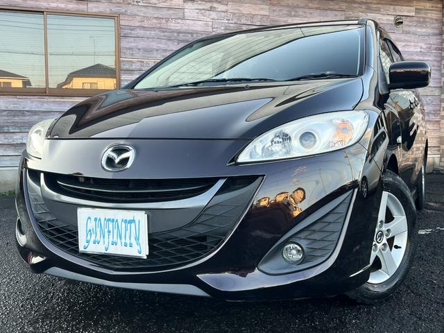 プレマシー ２０Ｓ－スカイアクティブ　／検：２年付／純ナビ／後席フリップダウン／フルセグ／Ｂｌｕｅｔｏｏｔｈ／左電動スライド／純１５ＡＷ／ＨＩＤ／ＥＴＣ／革ステア／スマキ－／ＡＵＴＯエアコン／ＭＴモ－ド／バイザ－／ＰＶガラス／Ｔチェ－ン（2枚目）