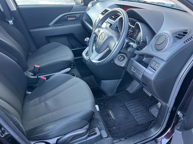 プレマシー ２０Ｓ－スカイアクティブ　／検：２年付／純ナビ／後席フリップダウン／フルセグ／Ｂｌｕｅｔｏｏｔｈ／左電動スライド／純１５ＡＷ／ＨＩＤ／ＥＴＣ／革ステア／スマキ－／ＡＵＴＯエアコン／ＭＴモ－ド／バイザ－／ＰＶガラス／Ｔチェ－ン（8枚目）