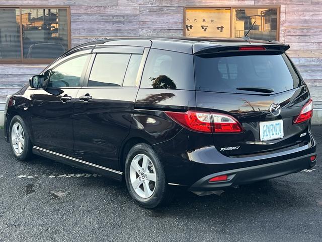 プレマシー ２０Ｓ－スカイアクティブ　／検：２年付／純ナビ／後席フリップダウン／フルセグ／Ｂｌｕｅｔｏｏｔｈ／左電動スライド／純１５ＡＷ／ＨＩＤ／ＥＴＣ／革ステア／スマキ－／ＡＵＴＯエアコン／ＭＴモ－ド／バイザ－／ＰＶガラス／Ｔチェ－ン（13枚目）