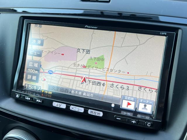 プレマシー ２０Ｓ－スカイアクティブ　／検：２年付／純ナビ／後席フリップダウン／フルセグ／Ｂｌｕｅｔｏｏｔｈ／左電動スライド／純１５ＡＷ／ＨＩＤ／ＥＴＣ／革ステア／スマキ－／ＡＵＴＯエアコン／ＭＴモ－ド／バイザ－／ＰＶガラス／Ｔチェ－ン（15枚目）