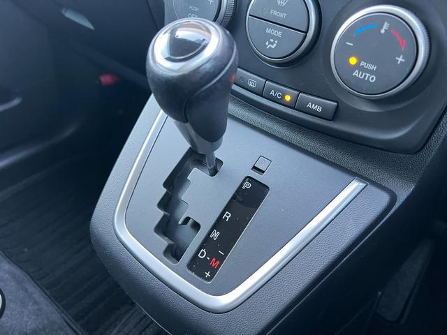 プレマシー ２０Ｓ－スカイアクティブ　／検：２年付／純ナビ／後席フリップダウン／フルセグ／Ｂｌｕｅｔｏｏｔｈ／左電動スライド／純１５ＡＷ／ＨＩＤ／ＥＴＣ／革ステア／スマキ－／ＡＵＴＯエアコン／ＭＴモ－ド／バイザ－／ＰＶガラス／Ｔチェ－ン（17枚目）