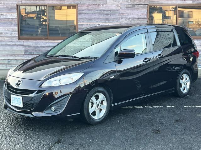 プレマシー ２０Ｓ－スカイアクティブ　／検：２年付／純ナビ／後席フリップダウン／フルセグ／Ｂｌｕｅｔｏｏｔｈ／左電動スライド／純１５ＡＷ／ＨＩＤ／ＥＴＣ／革ステア／スマキ－／ＡＵＴＯエアコン／ＭＴモ－ド／バイザ－／ＰＶガラス／Ｔチェ－ン（24枚目）