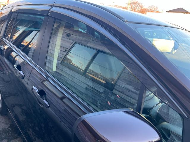 プレマシー ２０Ｓ－スカイアクティブ　／検：２年付／純ナビ／後席フリップダウン／フルセグ／Ｂｌｕｅｔｏｏｔｈ／左電動スライド／純１５ＡＷ／ＨＩＤ／ＥＴＣ／革ステア／スマキ－／ＡＵＴＯエアコン／ＭＴモ－ド／バイザ－／ＰＶガラス／Ｔチェ－ン（28枚目）