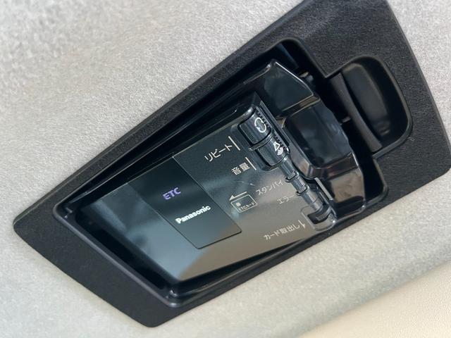 プレマシー ２０Ｓ－スカイアクティブ　／検：２年付／純ナビ／後席フリップダウン／フルセグ／Ｂｌｕｅｔｏｏｔｈ／左電動スライド／純１５ＡＷ／ＨＩＤ／ＥＴＣ／革ステア／スマキ－／ＡＵＴＯエアコン／ＭＴモ－ド／バイザ－／ＰＶガラス／Ｔチェ－ン（31枚目）