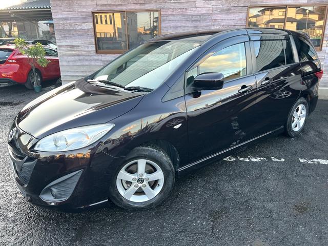 プレマシー ２０Ｓ－スカイアクティブ　／検：２年付／純ナビ／後席フリップダウン／フルセグ／Ｂｌｕｅｔｏｏｔｈ／左電動スライド／純１５ＡＷ／ＨＩＤ／ＥＴＣ／革ステア／スマキ－／ＡＵＴＯエアコン／ＭＴモ－ド／バイザ－／ＰＶガラス／Ｔチェ－ン（48枚目）