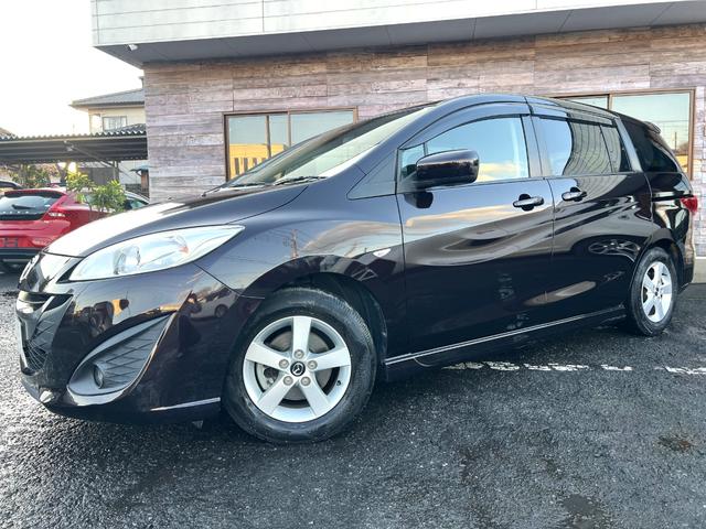 プレマシー ２０Ｓ－スカイアクティブ　／検：２年付／純ナビ／後席フリップダウン／フルセグ／Ｂｌｕｅｔｏｏｔｈ／左電動スライド／純１５ＡＷ／ＨＩＤ／ＥＴＣ／革ステア／スマキ－／ＡＵＴＯエアコン／ＭＴモ－ド／バイザ－／ＰＶガラス／Ｔチェ－ン（49枚目）