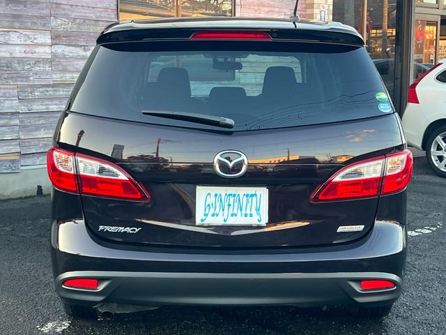 プレマシー ２０Ｓ－スカイアクティブ　／検：２年付／純ナビ／後席フリップダウン／フルセグ／Ｂｌｕｅｔｏｏｔｈ／左電動スライド／純１５ＡＷ／ＨＩＤ／ＥＴＣ／革ステア／スマキ－／ＡＵＴＯエアコン／ＭＴモ－ド／バイザ－／ＰＶガラス／Ｔチェ－ン（52枚目）