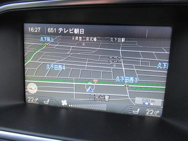 V40 T4 SE /検:2年付/走:4.9万km/セ-フティ-PKG/本革電動シ-ト+ヒ-タ-/純ナビ/Bカメラ/フルセグ/DVD/Bluetooth/純17AW/HID/ETC/革ステア/MTモ-ド/バイザ-/(16枚目)