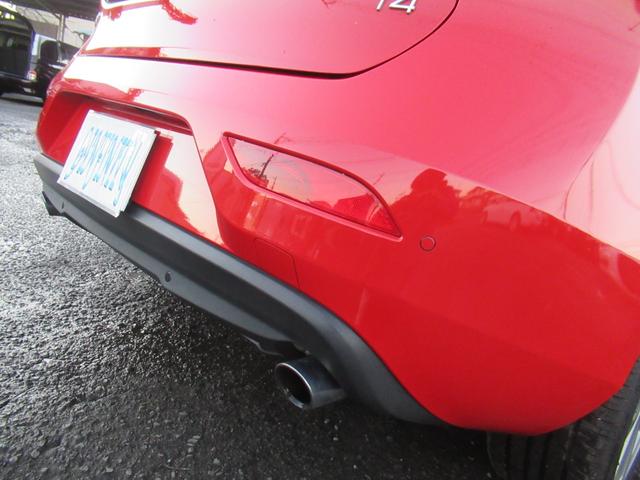 V40 T4 SE /検:2年付/走:4.9万km/セ-フティ-PKG/本革電動シ-ト+ヒ-タ-/純ナビ/Bカメラ/フルセグ/DVD/Bluetooth/純17AW/HID/ETC/革ステア/MTモ-ド/バイザ-/(27枚目)