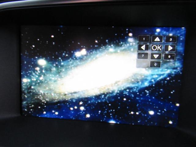 V40 T4 SE /検:2年付/走:4.9万km/セ-フティ-PKG/本革電動シ-ト+ヒ-タ-/純ナビ/Bカメラ/フルセグ/DVD/Bluetooth/純17AW/HID/ETC/革ステア/MTモ-ド/バイザ-/(30枚目)