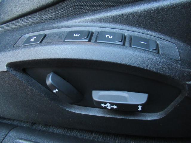V40 T4 SE /検:2年付/走:4.9万km/セ-フティ-PKG/本革電動シ-ト+ヒ-タ-/純ナビ/Bカメラ/フルセグ/DVD/Bluetooth/純17AW/HID/ETC/革ステア/MTモ-ド/バイザ-/(34枚目)