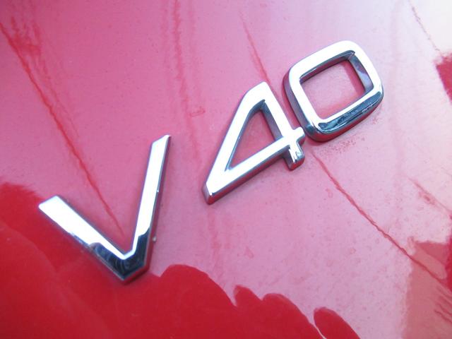 V40 T4 SE /検:2年付/走:4.9万km/セ-フティ-PKG/本革電動シ-ト+ヒ-タ-/純ナビ/Bカメラ/フルセグ/DVD/Bluetooth/純17AW/HID/ETC/革ステア/MTモ-ド/バイザ-/(44枚目)