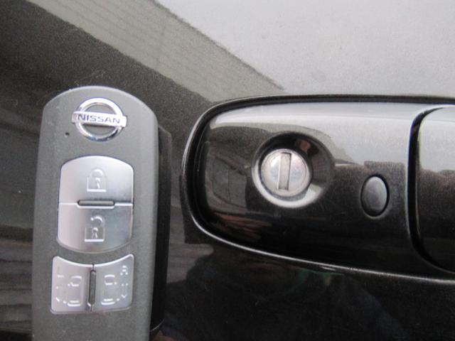 �X�}�[�g�L�[����������Ă���܂��̂ŃJ�o����|�P�b�g�̒��Ȃǎ����Ă���΃h�A�̃��b�N��A�����b�N�A�G���W���X�^�[�g�Ȃǂ��\�ł���