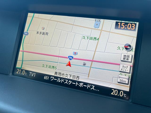 フーガハイブリッド ベースグレード　／車検：２年付／純エアロ／レ－ダ－クルコン／純ナビ／Ｂカメラ／フルセグ／ＤＶＤ／Ｂｌｕｅｔｏｏｔｈ／純１８ＡＷ／電動Ｈレザ－／ＨＩＤ／フォグ／ＥＴＣ／革ステ／スマキ－／バイザ－／ＰＶガラス／Ｔチェ－ン（11枚目）