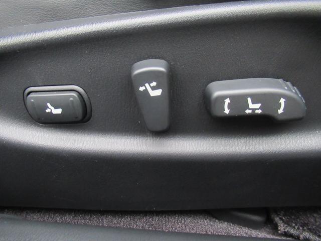 フーガハイブリッド ベースグレード　／車検：２年付／純エアロ／レ－ダ－クルコン／純ナビ／Ｂカメラ／フルセグ／ＤＶＤ／Ｂｌｕｅｔｏｏｔｈ／純１８ＡＷ／電動Ｈレザ－／ＨＩＤ／フォグ／ＥＴＣ／革ステ／スマキ－／バイザ－／ＰＶガラス／Ｔチェ－ン（25枚目）