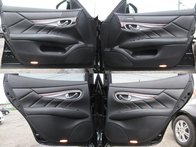 フーガハイブリッド ベースグレード　／車検：２年付／純エアロ／レ－ダ－クルコン／純ナビ／Ｂカメラ／フルセグ／ＤＶＤ／Ｂｌｕｅｔｏｏｔｈ／純１８ＡＷ／電動Ｈレザ－／ＨＩＤ／フォグ／ＥＴＣ／革ステ／スマキ－／バイザ－／ＰＶガラス／Ｔチェ－ン（27枚目）