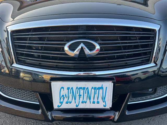 フーガハイブリッド ベースグレード　／車検：２年付／純エアロ／レ－ダ－クルコン／純ナビ／Ｂカメラ／フルセグ／ＤＶＤ／Ｂｌｕｅｔｏｏｔｈ／純１８ＡＷ／電動Ｈレザ－／ＨＩＤ／フォグ／ＥＴＣ／革ステ／スマキ－／バイザ－／ＰＶガラス／Ｔチェ－ン（29枚目）