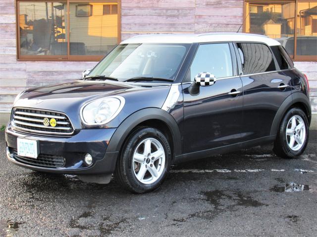 MINI クーパー クロスオーバー /検:2年付/走:7.7万km/外ナビ/ワンセグ/純オ-ディオ/AUX接続/純正16AW/本革ステア/MTモ-ド/AUTOエアコン/キ-レス/フォグ/ル-フレ-ル/Tチェ-ン/外装色:コスミックブル-(23枚目)