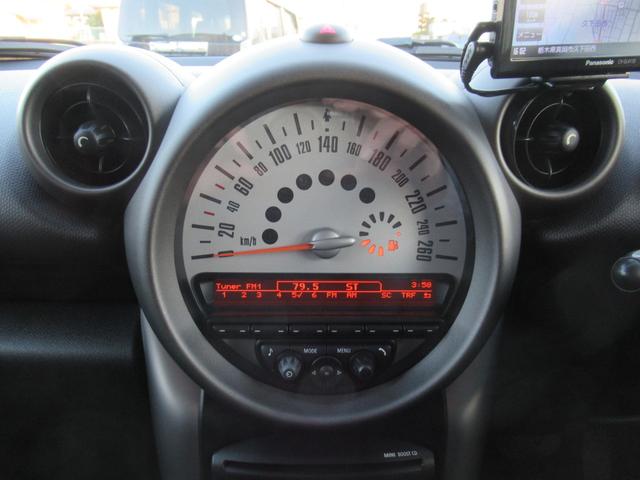 MINI クーパー クロスオーバー /検:2年付/走:7.7万km/外ナビ/ワンセグ/純オ-ディオ/AUX接続/純正16AW/本革ステア/MTモ-ド/AUTOエアコン/キ-レス/フォグ/ル-フレ-ル/Tチェ-ン/外装色:コスミックブル-(31枚目)