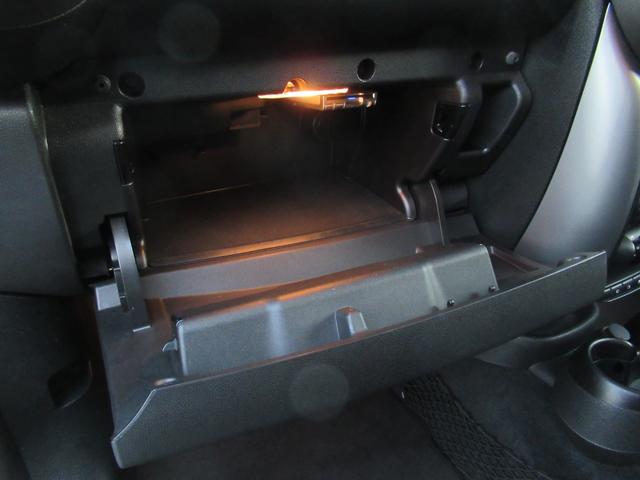 MINI クーパー クロスオーバー /検:2年付/走:7.7万km/外ナビ/ワンセグ/純オ-ディオ/AUX接続/純正16AW/本革ステア/MTモ-ド/AUTOエアコン/キ-レス/フォグ/ル-フレ-ル/Tチェ-ン/外装色:コスミックブル-(32枚目)