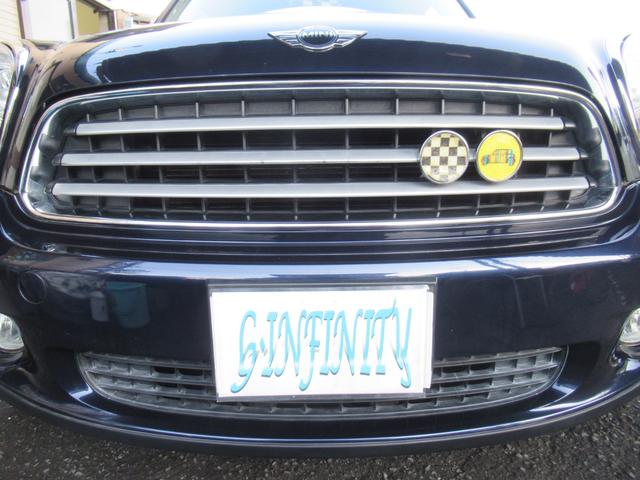 MINI クーパー クロスオーバー /検:2年付/走:7.7万km/外ナビ/ワンセグ/純オ-ディオ/AUX接続/純正16AW/本革ステア/MTモ-ド/AUTOエアコン/キ-レス/フォグ/ル-フレ-ル/Tチェ-ン/外装色:コスミックブル-(37枚目)