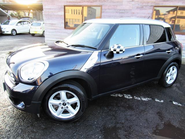 MINI クーパー クロスオーバー /検:2年付/走:7.7万km/外ナビ/ワンセグ/純オ-ディオ/AUX接続/純正16AW/本革ステア/MTモ-ド/AUTOエアコン/キ-レス/フォグ/ル-フレ-ル/Tチェ-ン/外装色:コスミックブル-(48枚目)