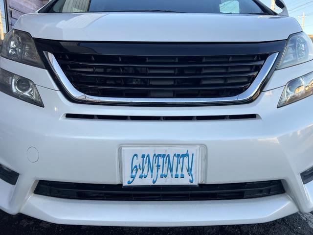 ヴェルファイア 2.4Z /車検:2年付/純ナビ/フリップダウン/バックカメラ/フルセグ/DVD/両側電動スライド/純18AW/HID/フォグ/ETC/ウッドコンビ革ステア/スマートキー/ドアバイザ-/PVガラス/Tチェ-ン(27枚目)