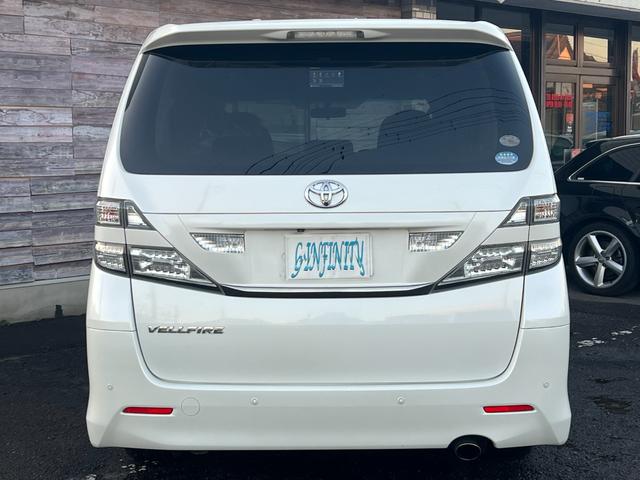 ヴェルファイア 2.4Z /車検:2年付/純ナビ/フリップダウン/バックカメラ/フルセグ/DVD/両側電動スライド/純18AW/HID/フォグ/ETC/ウッドコンビ革ステア/スマートキー/ドアバイザ-/PVガラス/Tチェ-ン(40枚目)
