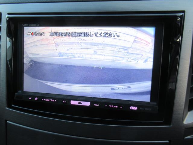 レガシィツーリングワゴン ２．５ｉアイサイト　／車検：２年付／アイサイト／社外ナビ／Ｂカメラ／フルセグ／ＤＶＤ視聴／ＵＳＢ接続／ＥＴＣ／ＨＩＤ／電動シ－ト／純１７ＡＷ／本革ステア／スマキ－／ＡＵＴＯエアコン／ＰＶガラス／バイザ－／ウィンカ－ミラ－（13枚目）
