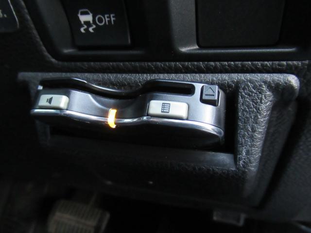 レガシィツーリングワゴン ２．５ｉアイサイト　／車検：２年付／アイサイト／社外ナビ／Ｂカメラ／フルセグ／ＤＶＤ視聴／ＵＳＢ接続／ＥＴＣ／ＨＩＤ／電動シ－ト／純１７ＡＷ／本革ステア／スマキ－／ＡＵＴＯエアコン／ＰＶガラス／バイザ－／ウィンカ－ミラ－（24枚目）