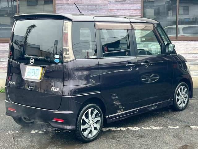 ���A�̓v���C�o�V�[�K���X�ƂȂ��Ă���܂��̂ň��S�����ǍD�ł���h�A�o�C�U�[����������Ă���܂��̂ŉJ�̓��ł��ԓ��̊��C���o���܂���