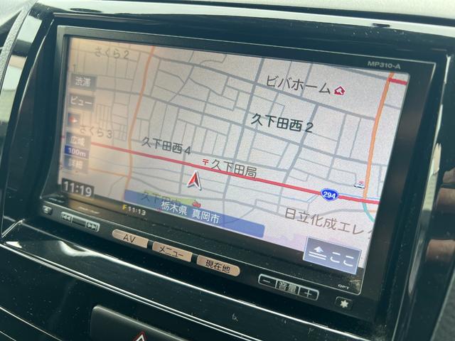 �ЊO�i�r����������Ă���܂����ʂ��N���A�ŉ^�]�����m�F���₷���ł���t���Z�O�s�u�̎��������y���ݒ����܂���a�����������������ڑ����\�ł��̂ŃX�}�z�Ȃǂ��炨�D���ȉ��y���������񒮂��Ă��������܂���