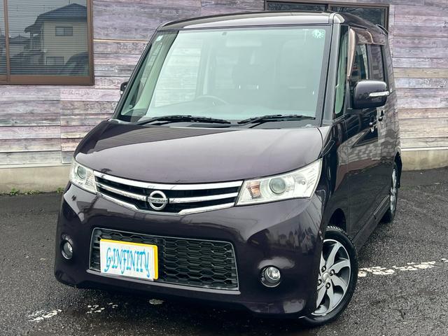 �O���P��