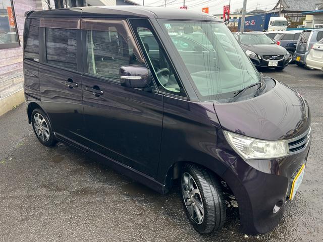 �O���R��