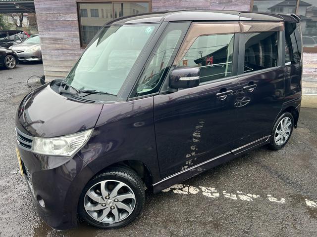 �O���T��