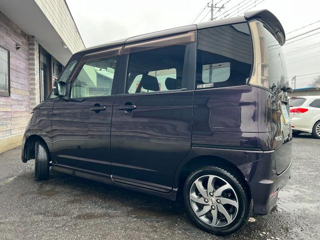 �O���V��