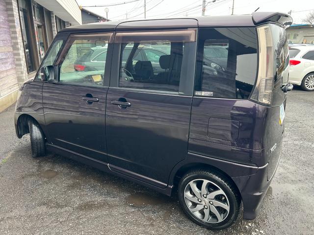 �O���W��