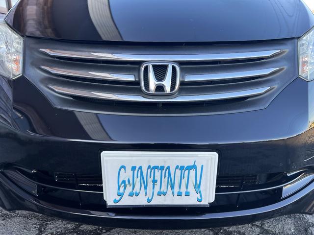 �t�����g�O������