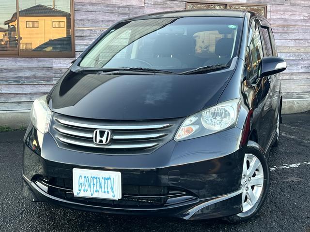 �O���P��