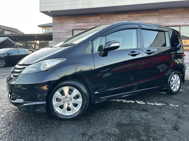 �O���U��