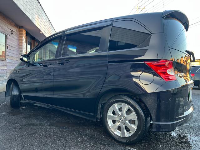 �O���V��