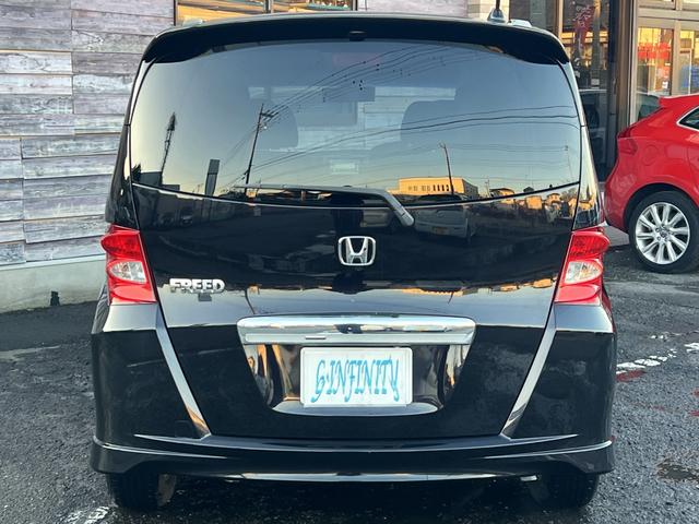 �O���X��